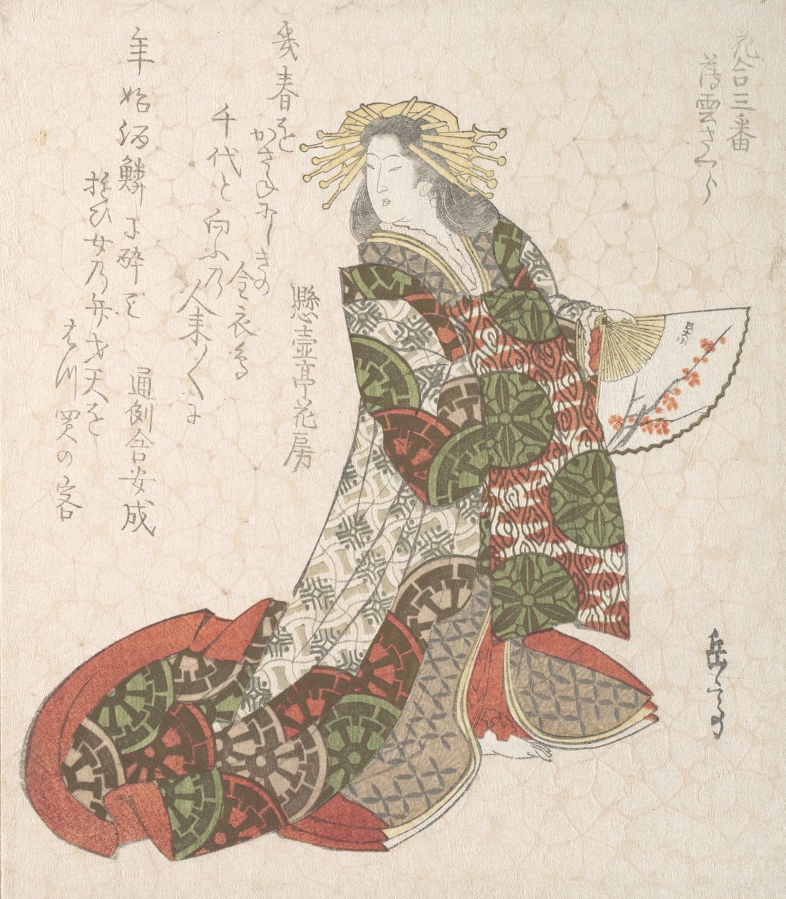 Kurtisane Usugumo, 1800-tallet. af Gakutei