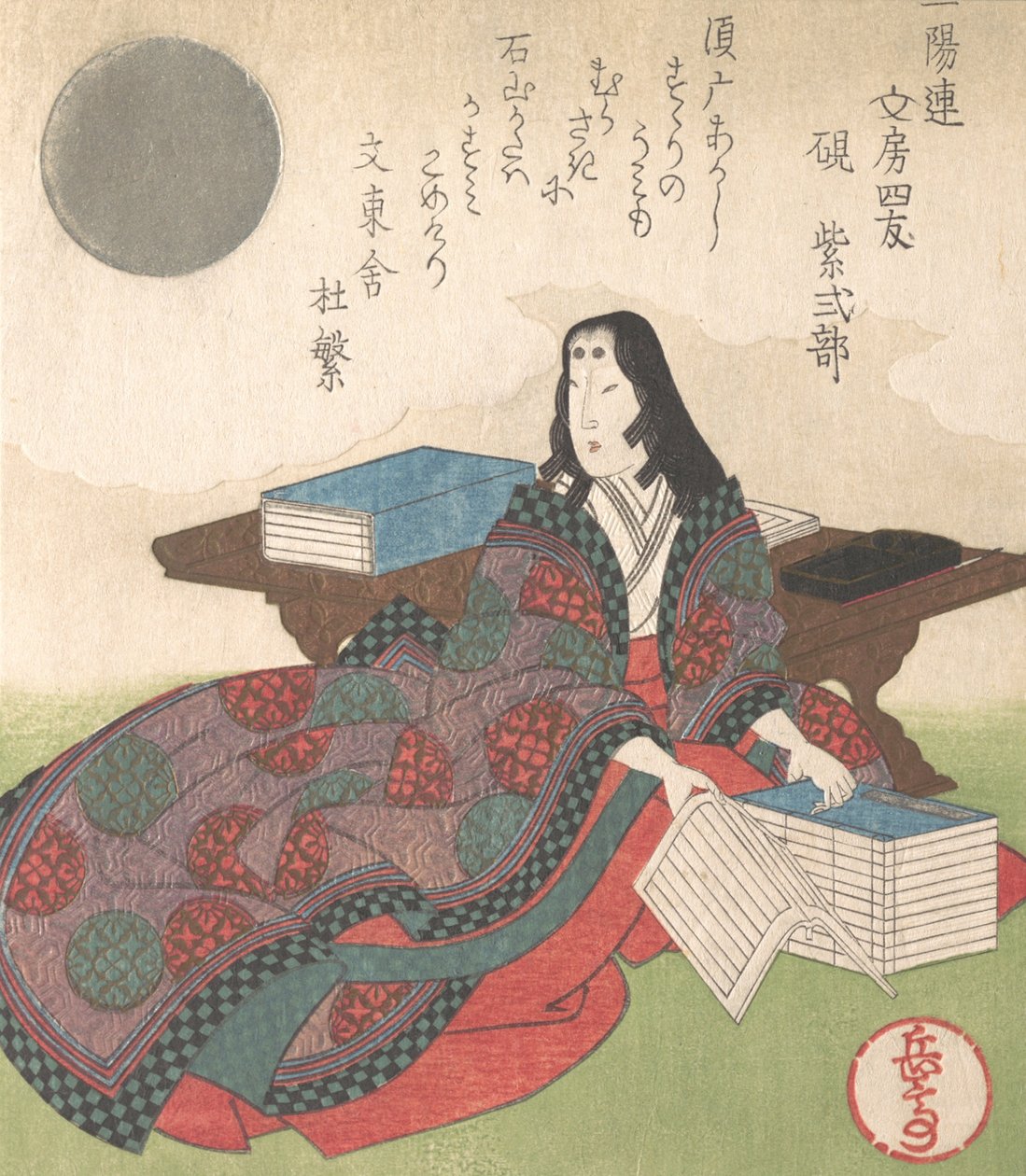 Fire venner af kalligrafi: Lady Murasaki, 1800-tallet. af Gakutei