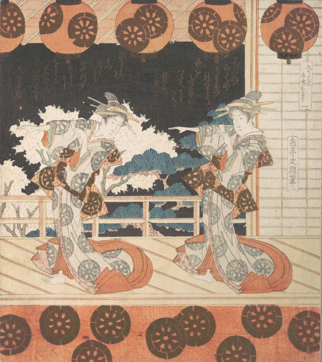 Furuichi-dans nr. 1 af et sæt på fire, 1800-tallet. af Gakutei