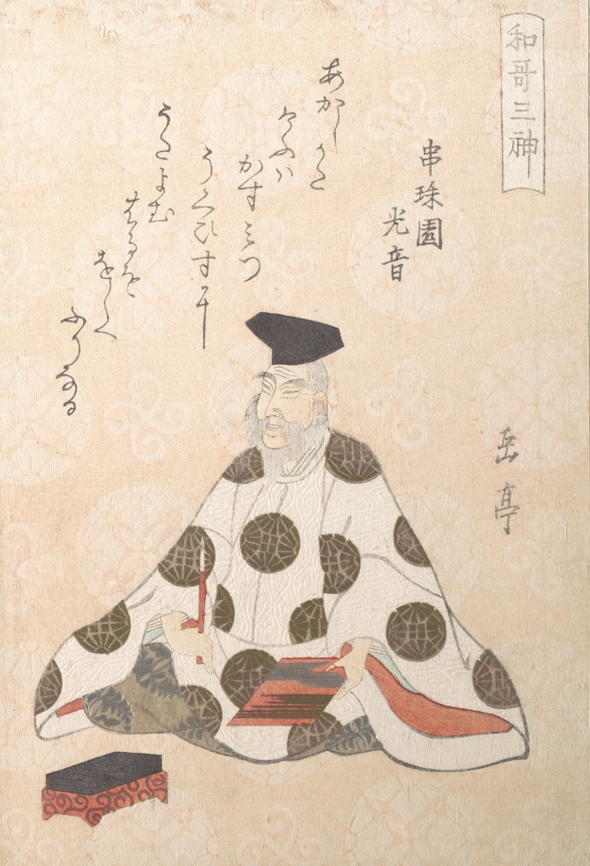 Kakinomoto no Hitomaro ca. 662-710, En af poesiens tre guder fra foråret..., ca. 1820