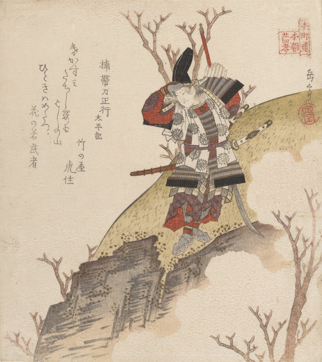 Kuso no Ki Tatewaki Masatsura Warrio r Fra bogen: Jeg skal dø, hva? 1840. af Gakutei