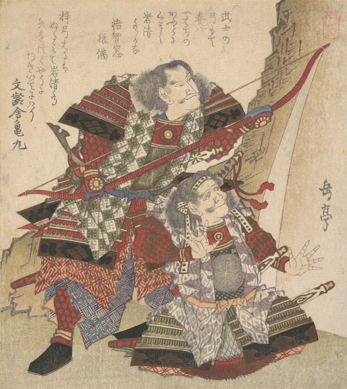 Tryk, ca. 1830. af Gakutei