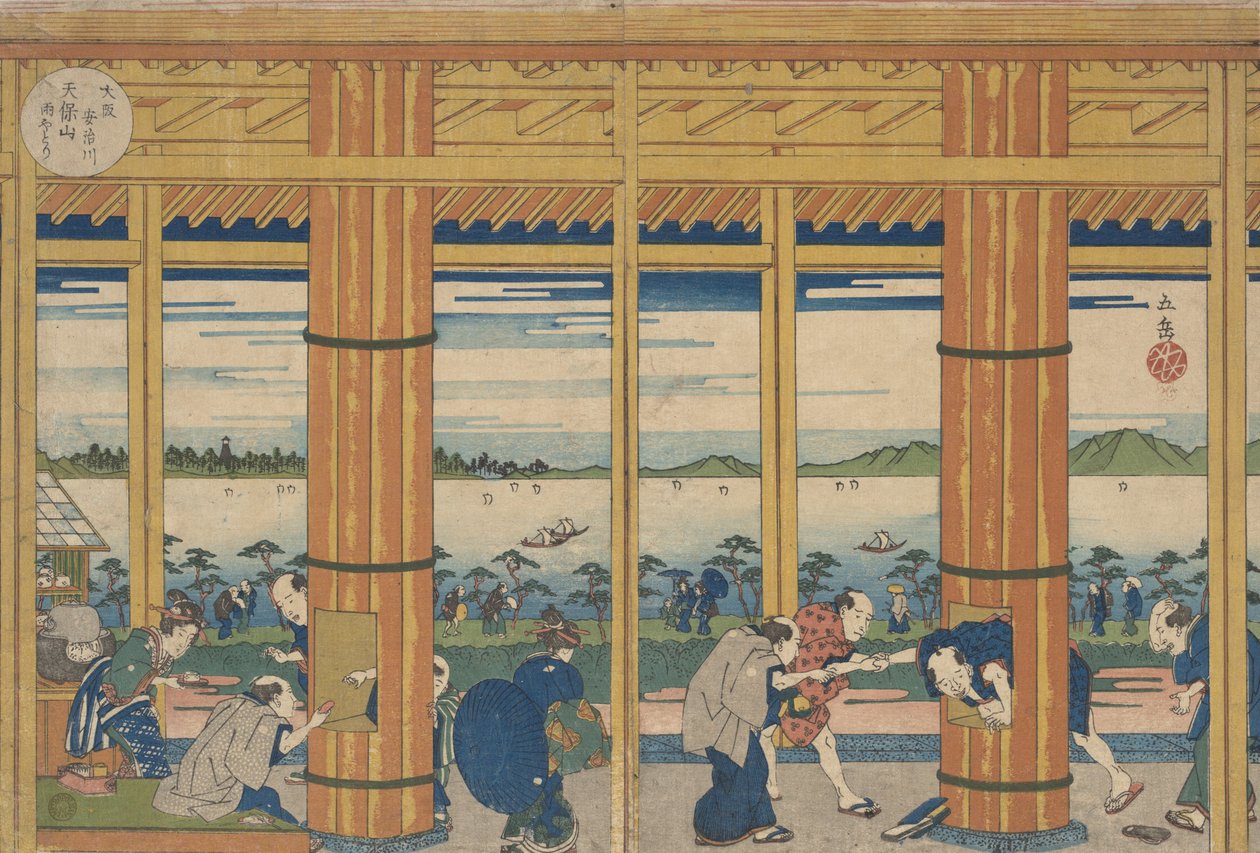 Shower-Shelter ved bredden af Tempozan Bay, 1838. af Gakutei