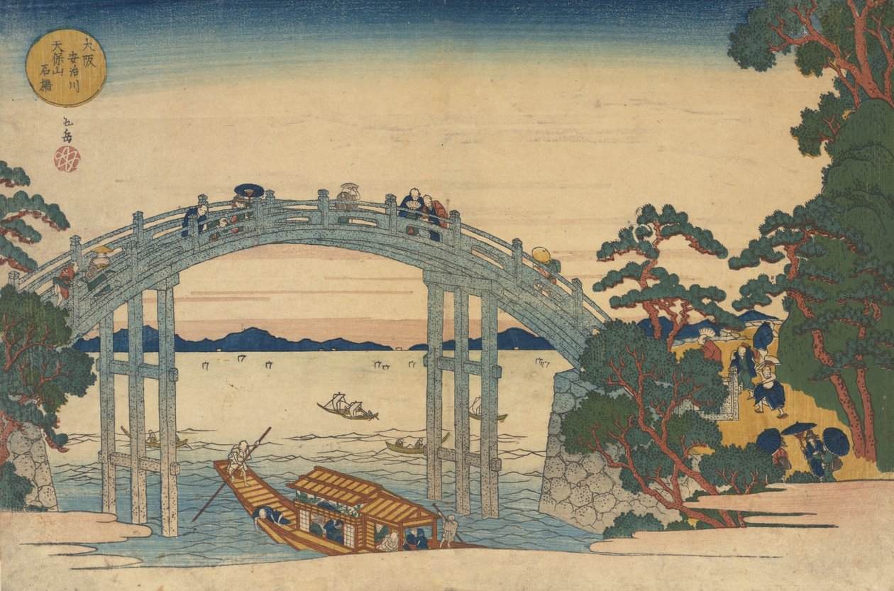 Stenbroen over Aji-floden, Osaka, 1838. af Gakutei