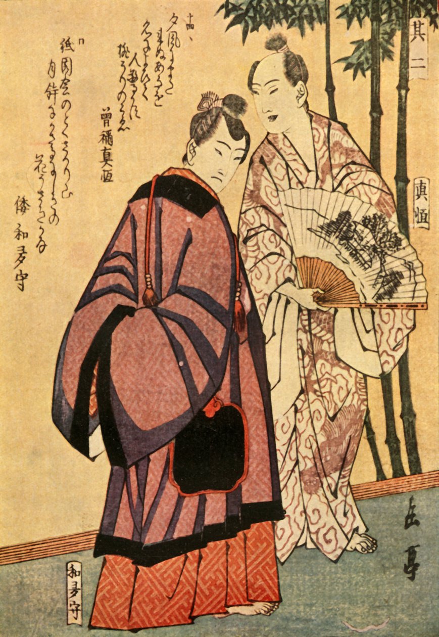 To mænd med vifter, begyndelsen af midten af det 19. århundrede, 1924. af Gakutei