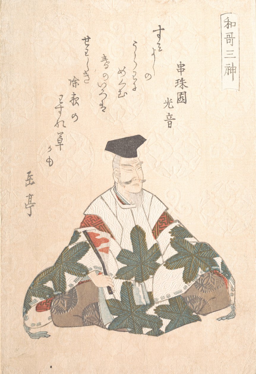 Yamabe no Akahito aktiv 724-736, En af poesiens tre guder fra foråret R..., ca. 1820