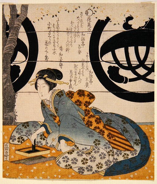 Beauty Viewing Flowers (træbloktryk i farver) af Gakutei Harunobu