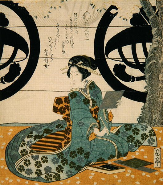 Beauty Viewing Flowers (træbloktryk i farver) af Gakutei Harunobu