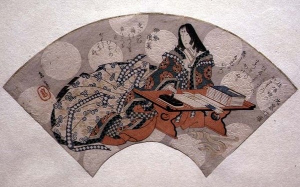 Hofdame, der forbereder blæk, design til en vifte, ca.1818-30 (træsnit) af Gakutei Harunobu