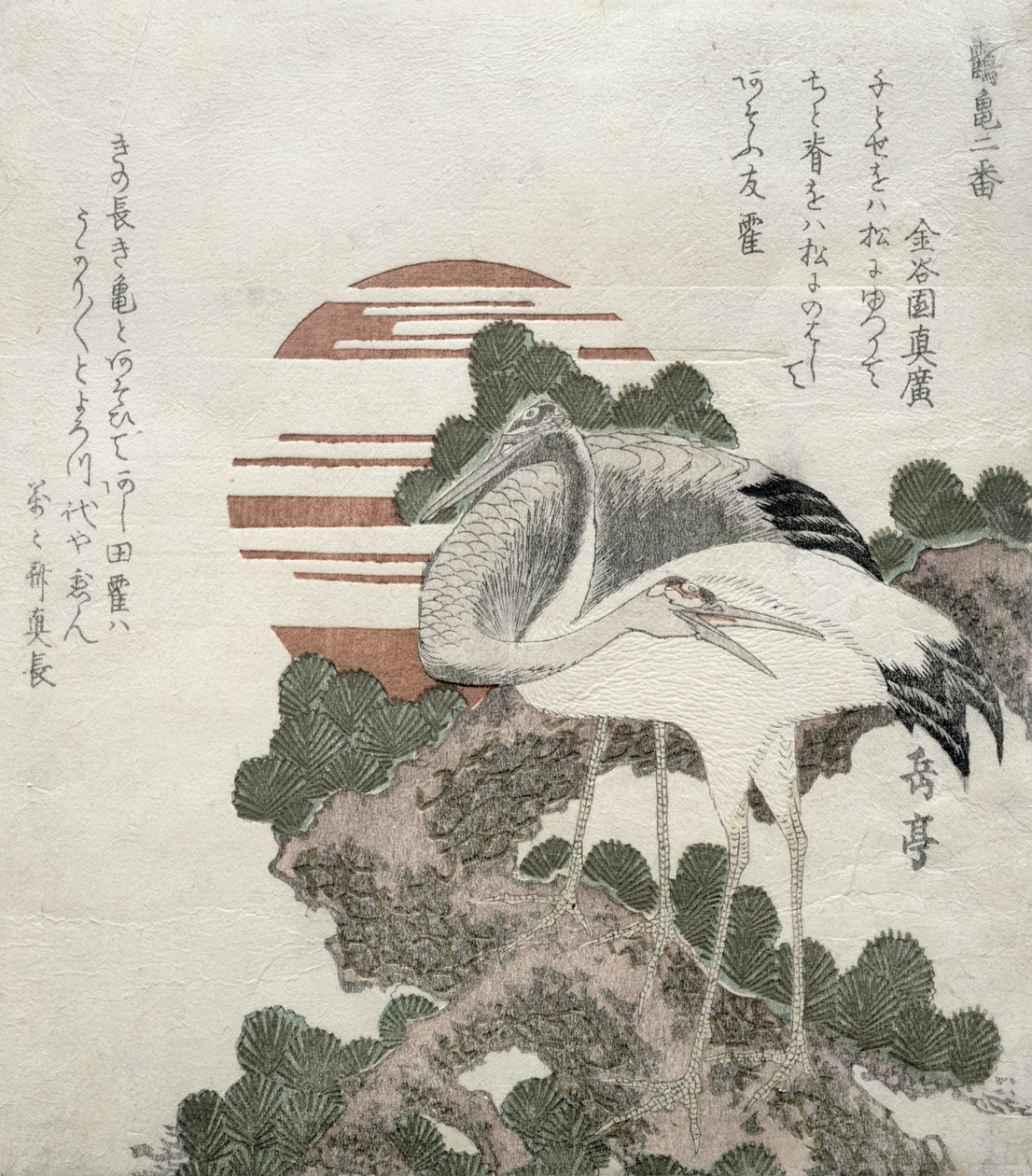 Crane (Tsuru) fra serien 2 designs af Cranes and Turtles, 1818-30 (træblokgravering) af Gakutei Harunobu
