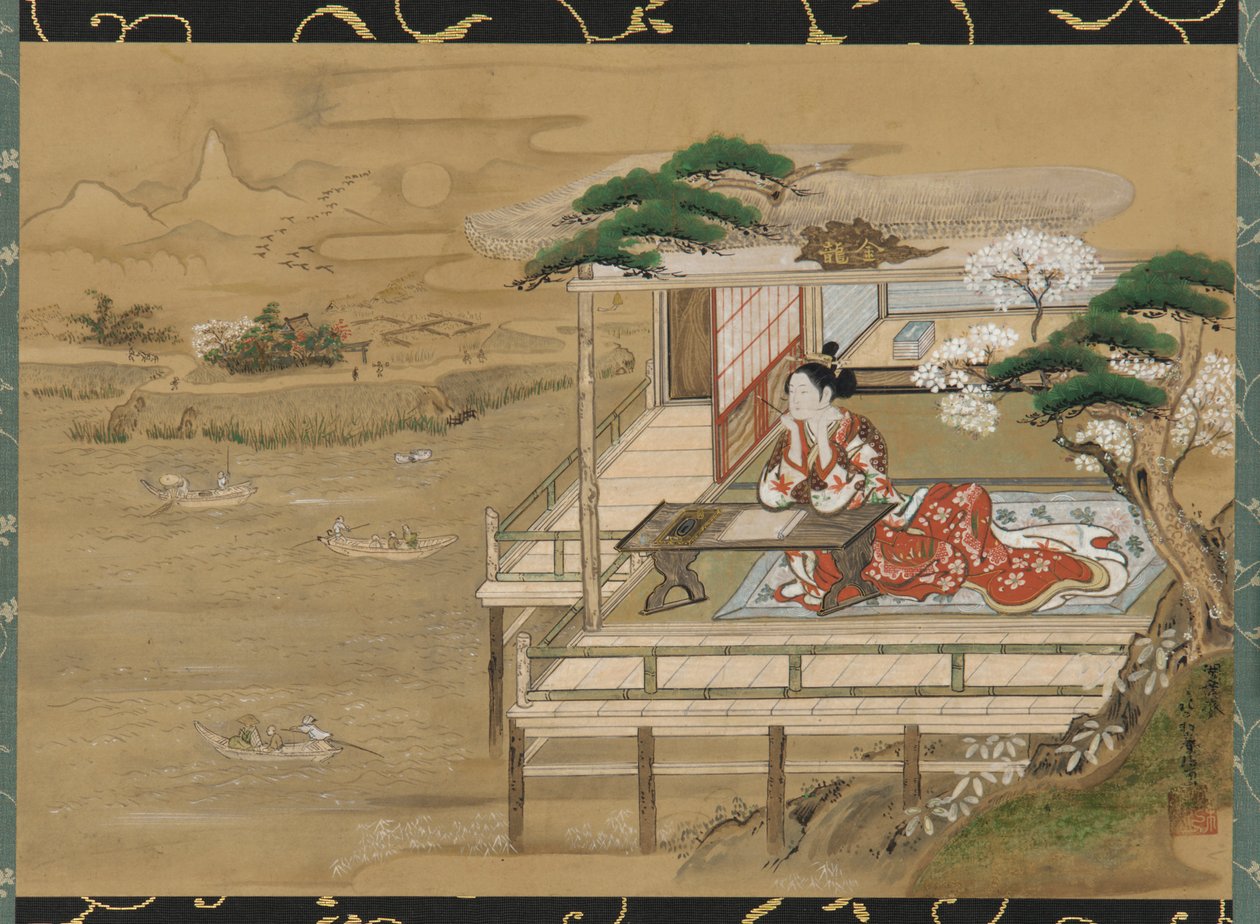 Murasaki Shikibu Component Ny g af Gakutei Harunobu