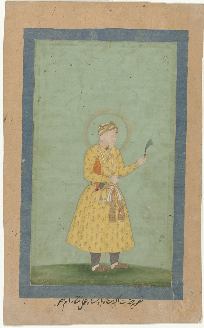 Portræt af Akbar, stående, med fane i hånden af Gangaram (attributed to)