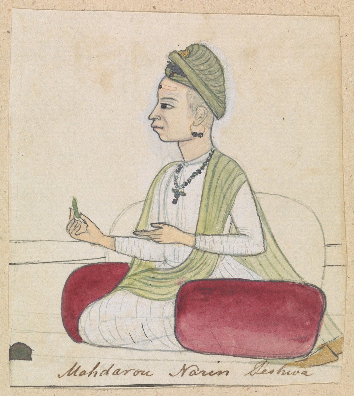Mahdorou Narin Peshwa af Gangaram Chintaman Tambat