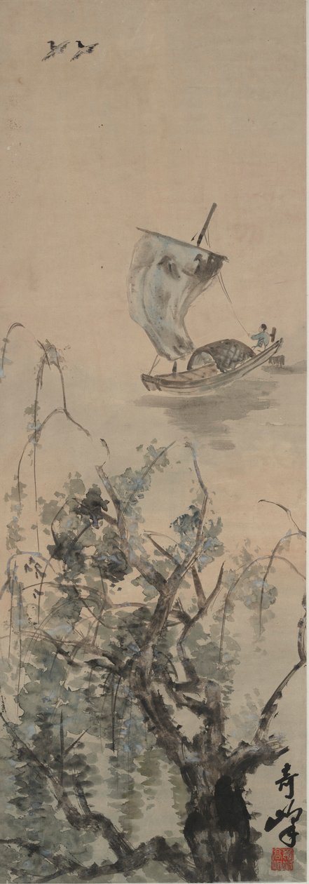 En fisker i et landskab af Gao Qifeng