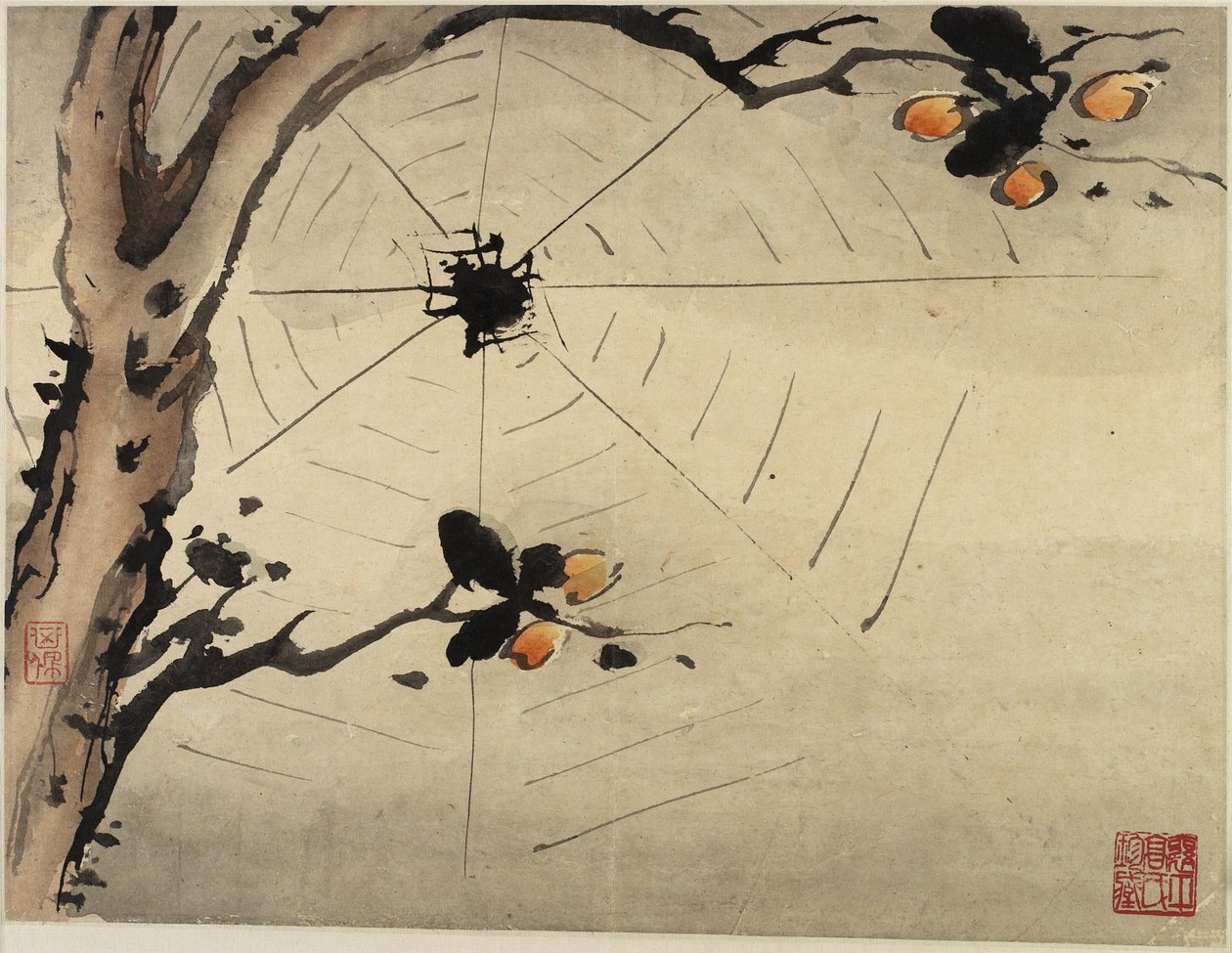 Fingermaleri, fra et album på ti, 1684 af Gao Qipei