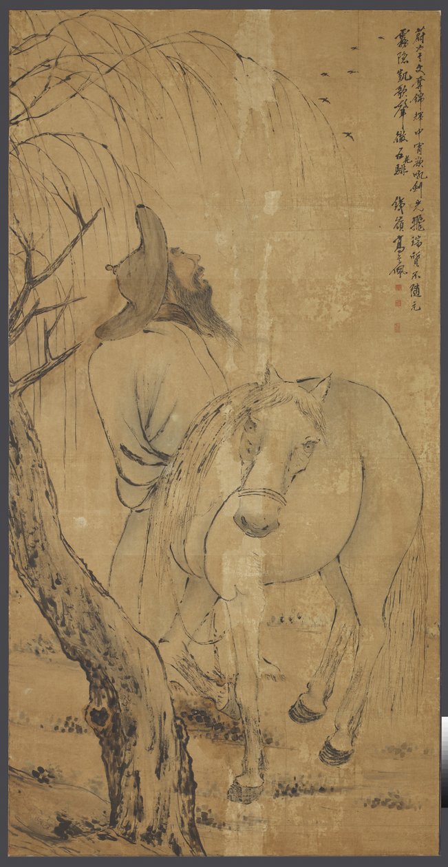 Hest og Brudgom, ca.1700 (blæk og farve på papir) af Gao Qipei