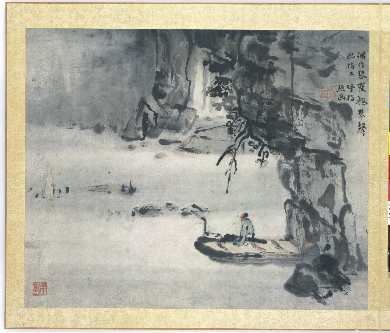 Landskab, albumside af Gao Qipei