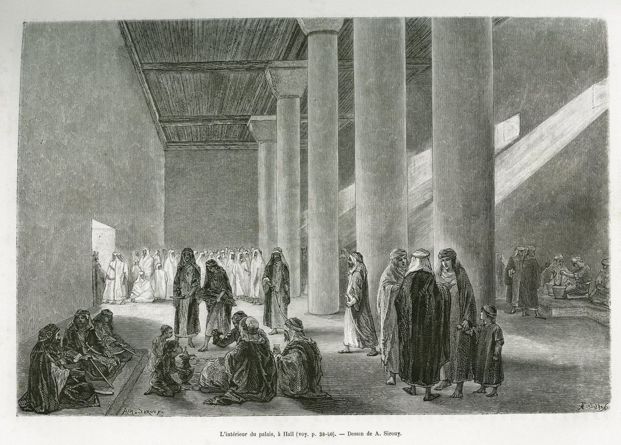 Inde i Emir Muhammad Ibn Abdullah Al Rashids (1872-1897) palads i Hail, Saudi-Arabien. Gravering af G.Vuillier, for at illustrere historien "" pelerinage au Nedjed, den arabiske races vugge"", af Lady Anna Blunt, i 1878-1879, udgivet i Tour du mo af Gaston Vuillier