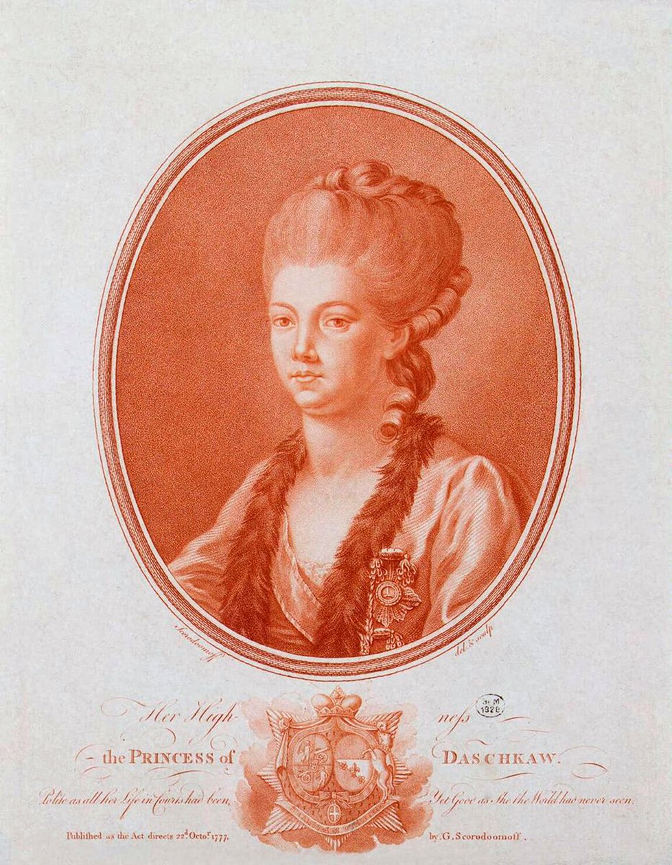 Portræt af prinsesse Ekaterina Romanovna Vorontsova-Dashkova 1743-1810, 1777. af Gavriil Ivanovich Skorodumov