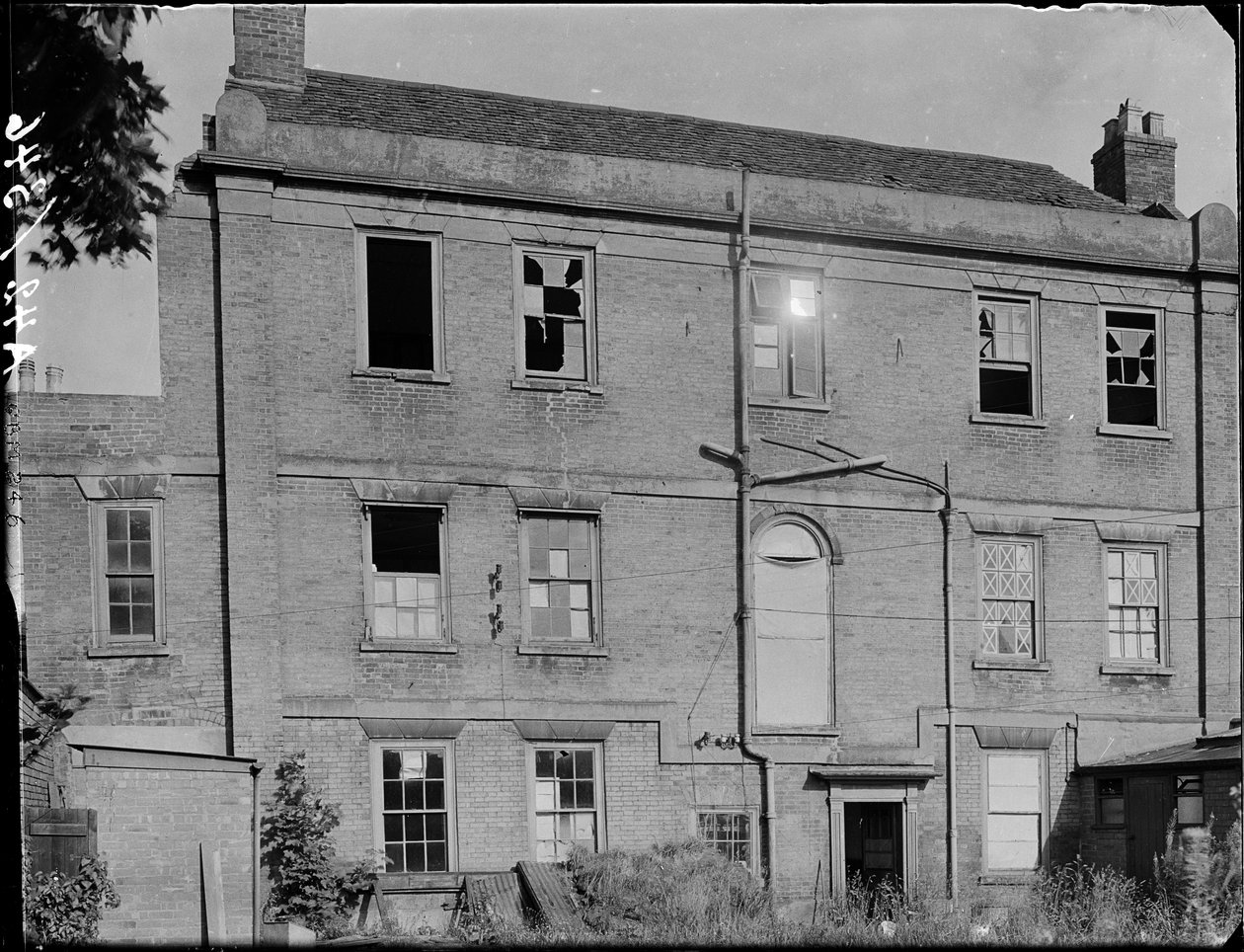 Kirby House, Little Park Street, Coventry, 1941. af George Bernard Mason