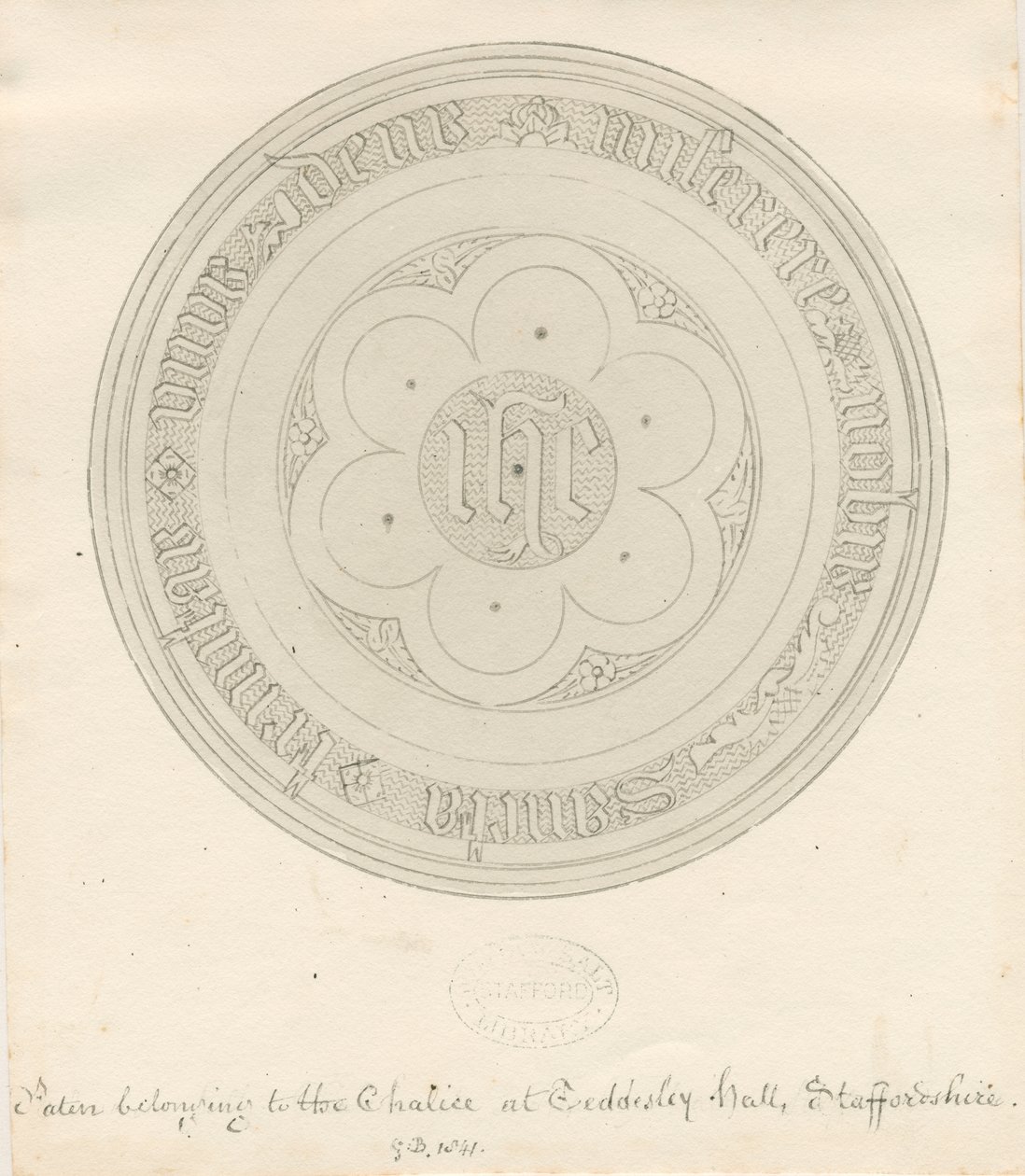 Teddesley Hall - Patent: pen og vask tegning af George Buckler