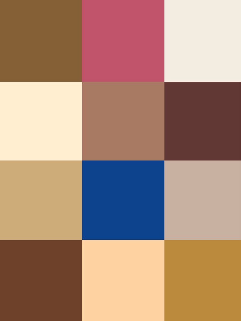 NYC City Dance Floor (Neutrals Edition) (digital) af George Rosaly