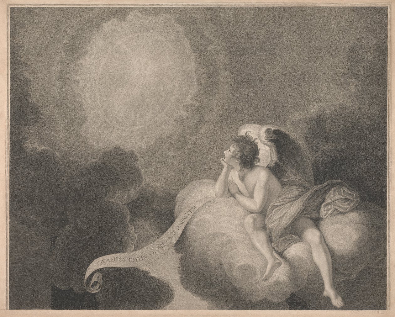 West Window of the Chapel, New College Oxford, Angel Contemplating the Mystery of the Cross af George Siegmund Facius