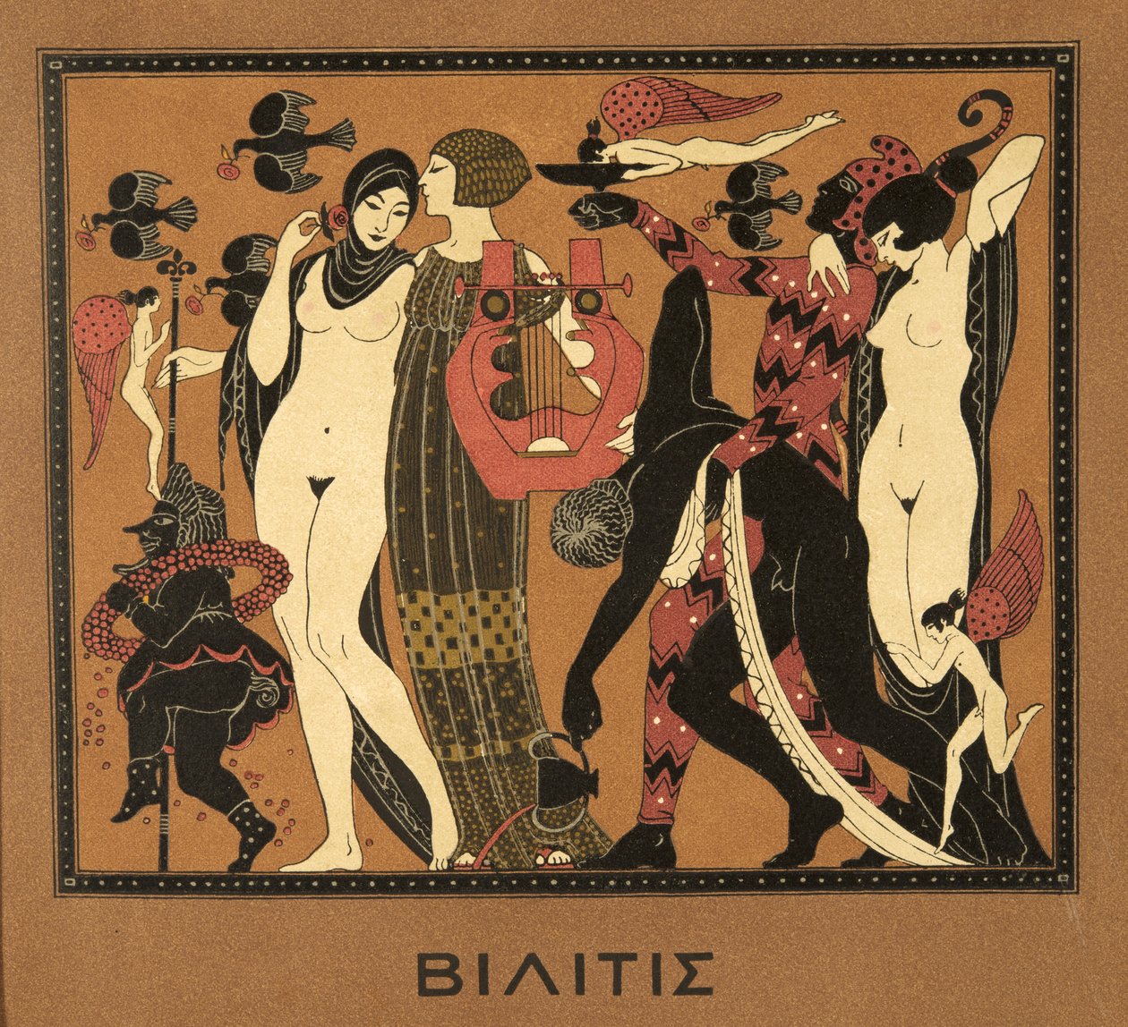 Illustration fra Les Chansons de Bilitis, af Pierre Louys, pub. 1922 (stenciltryk) af Georges Barbier