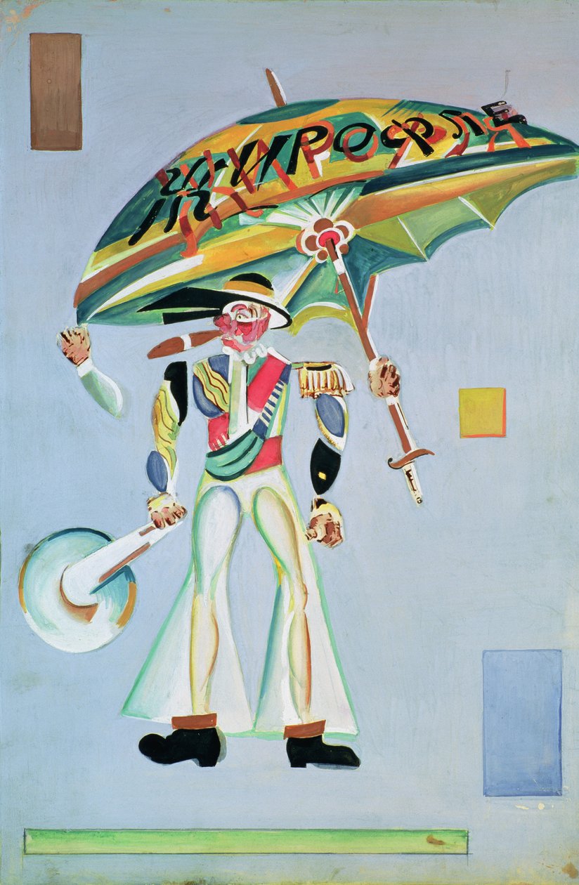 Kostumeudkast til operetten "Girofle-Giroflia" af Alexandre Charles Lecocq, 1922 af Georgy Bogdanovich Yakulov