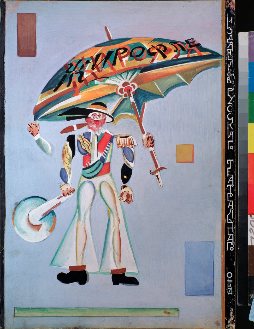 Forberedende kostume til operetten ""Girofle Girofla"" (Girofle-Girofla) af Charles Lecocq (1832-1918) (Kostumedesign til operetten Girofle Giroflia, af Charles Lecocq) - Værk af Georgi Bogdanovich Yakulov (1884-1928), gouache på skrift af Georgy Bogdanovich Yakulov