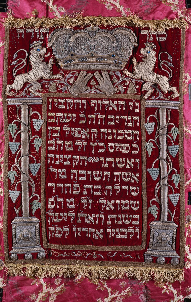 En sjælden tysk parochet med juveler (Torah ark-gardin) af German School