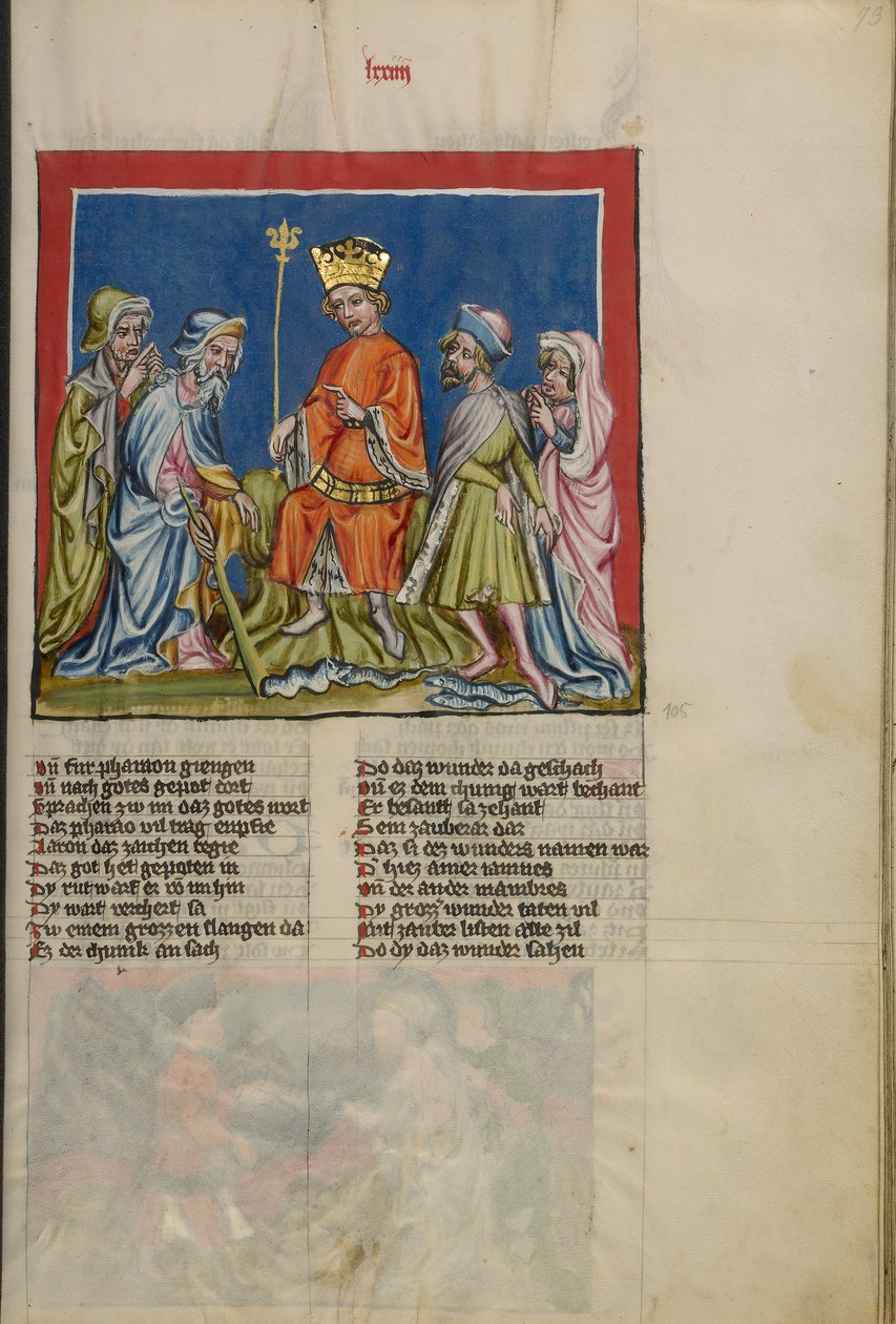 Aaron forvandler stangen til en slange fra Weltchronik Ms. 33, fol. 73, ca. 1400-10 (tempera, guld- og sølvmaling, blæk på pergament) af German School
