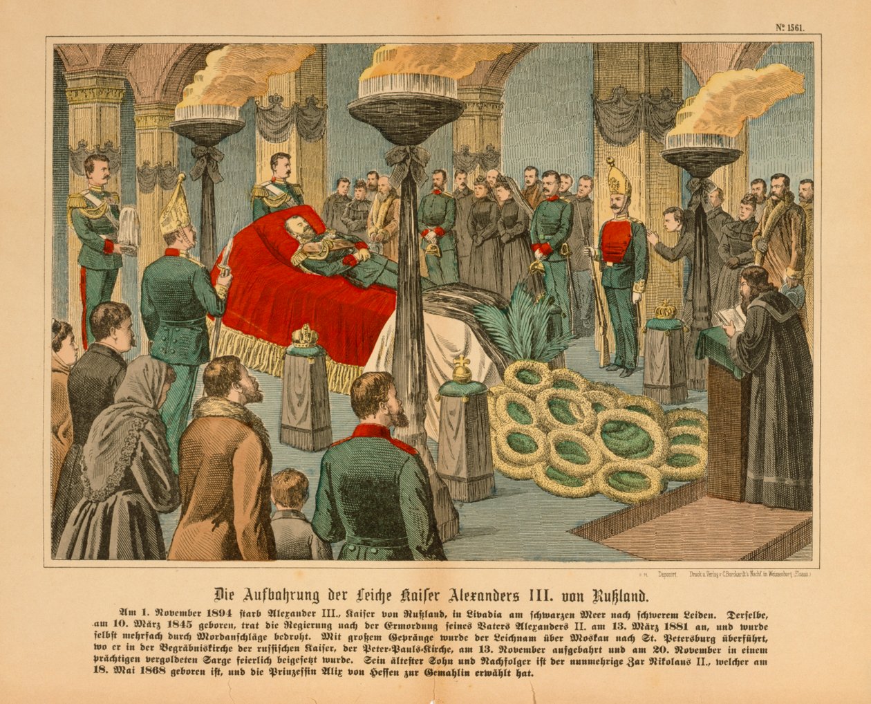 Alexander III af Rusland liggende i staten den 1. november 1894 (billedet broadsheet udgivet af C. Burckhardt, Weissenburg, 1894 af German School