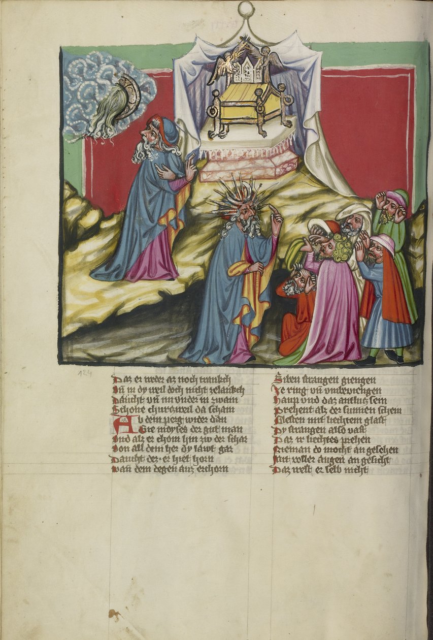 Moses og Pagtens Ark fra Weltchronik Ms 33 fol.89v, c.1400-10 (tempera, guld- og sølvmaling, blæk på pergament) af German School