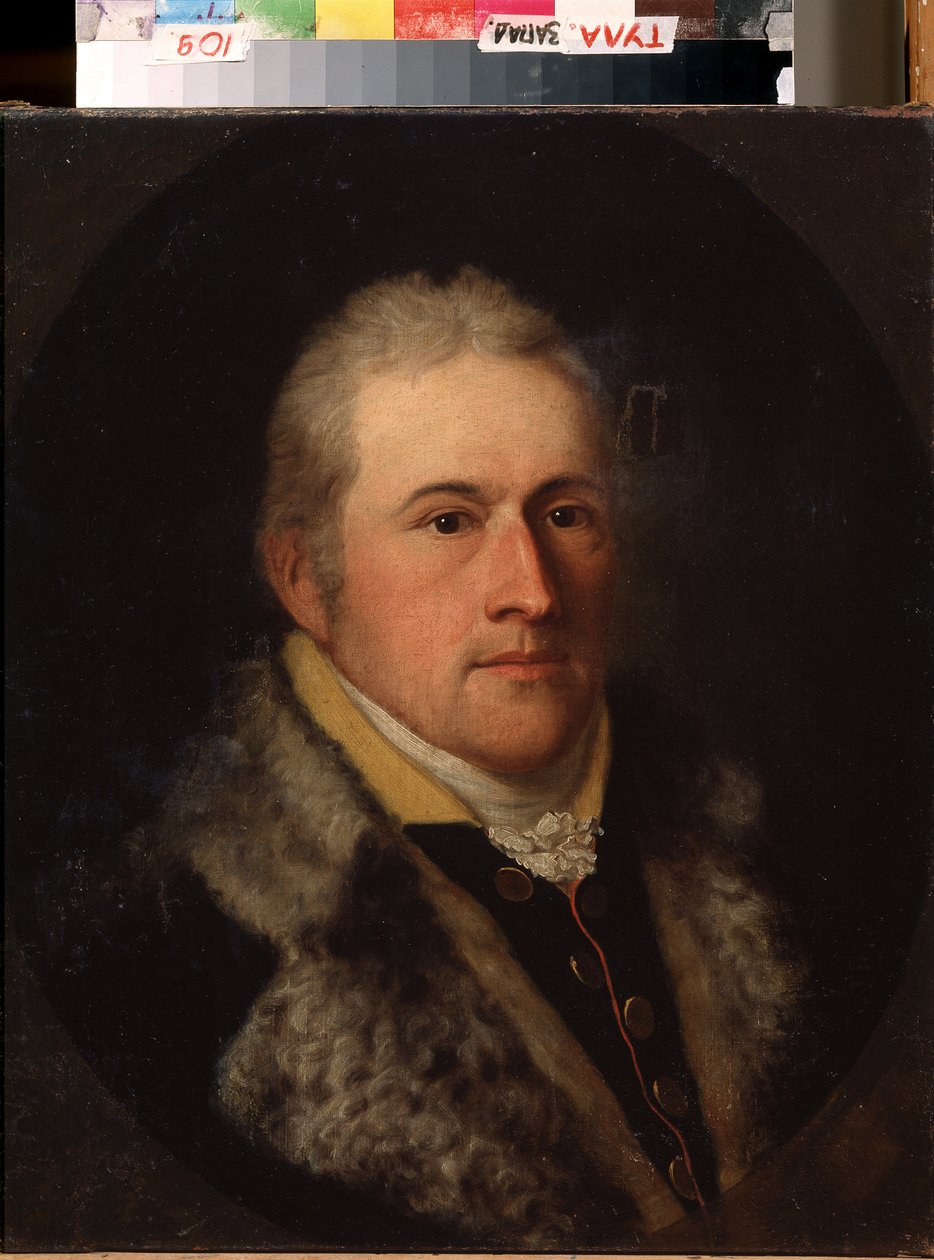 ""Portræt af Clemens af Aachen"" Portræt af en bemærkelsesværdig sandsynligvis eller tysk borgerlig. Han har en pelskrave på. Maleri af den tyske skole i det 19. århundrede. Statens kunstmuseum, Tula, Rusland af German School