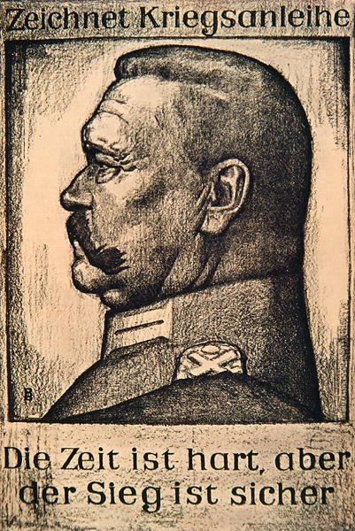 Plakat med Hindenburg og reklame for et tysk lån fra 1. verdenskrig af German School