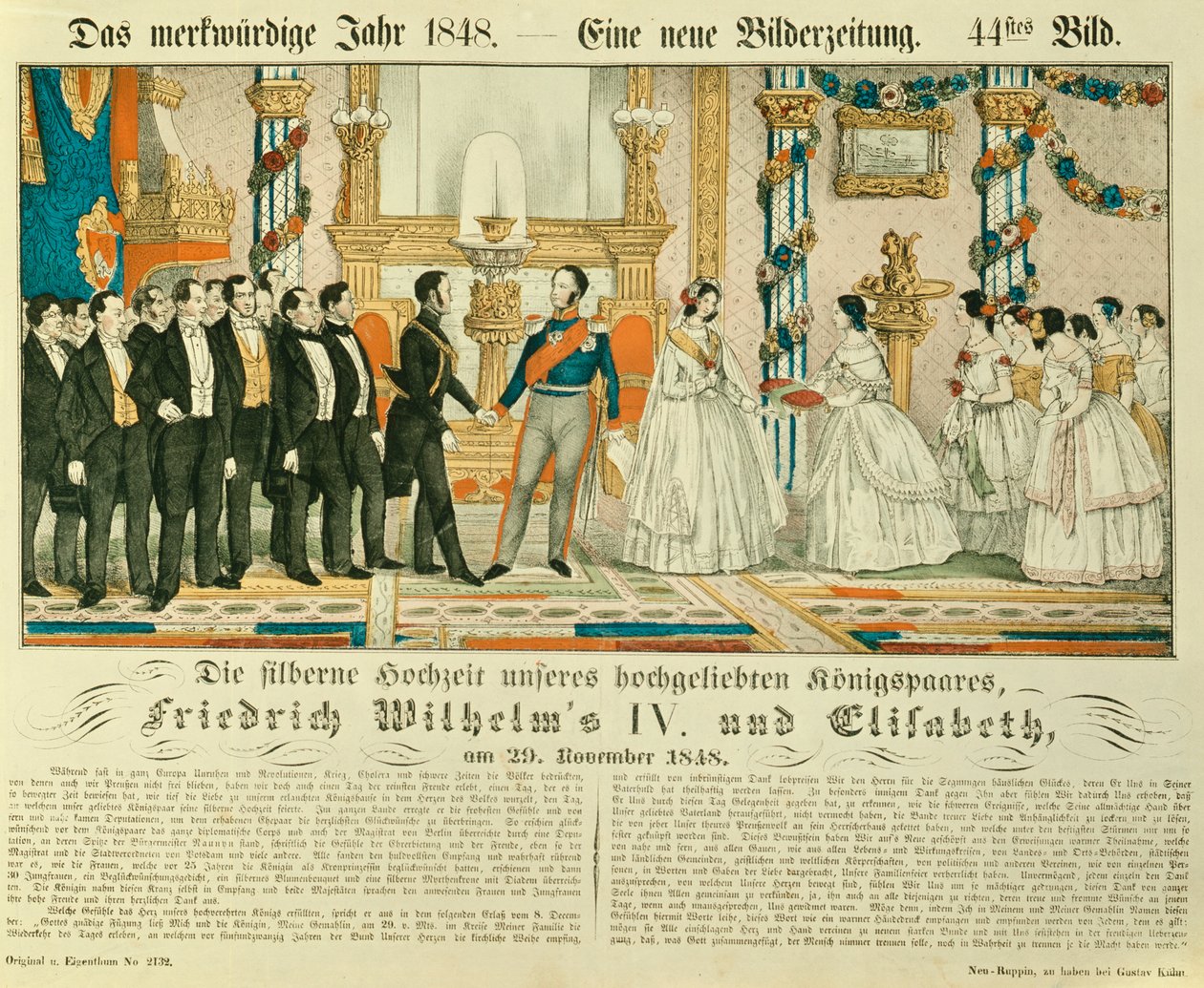 Sølvbryllupsdag for Frederik Vilhelm IV af Preussen og hans kone Elizabeth Ludovika af Bayern, 1848 (farve litho) af German School