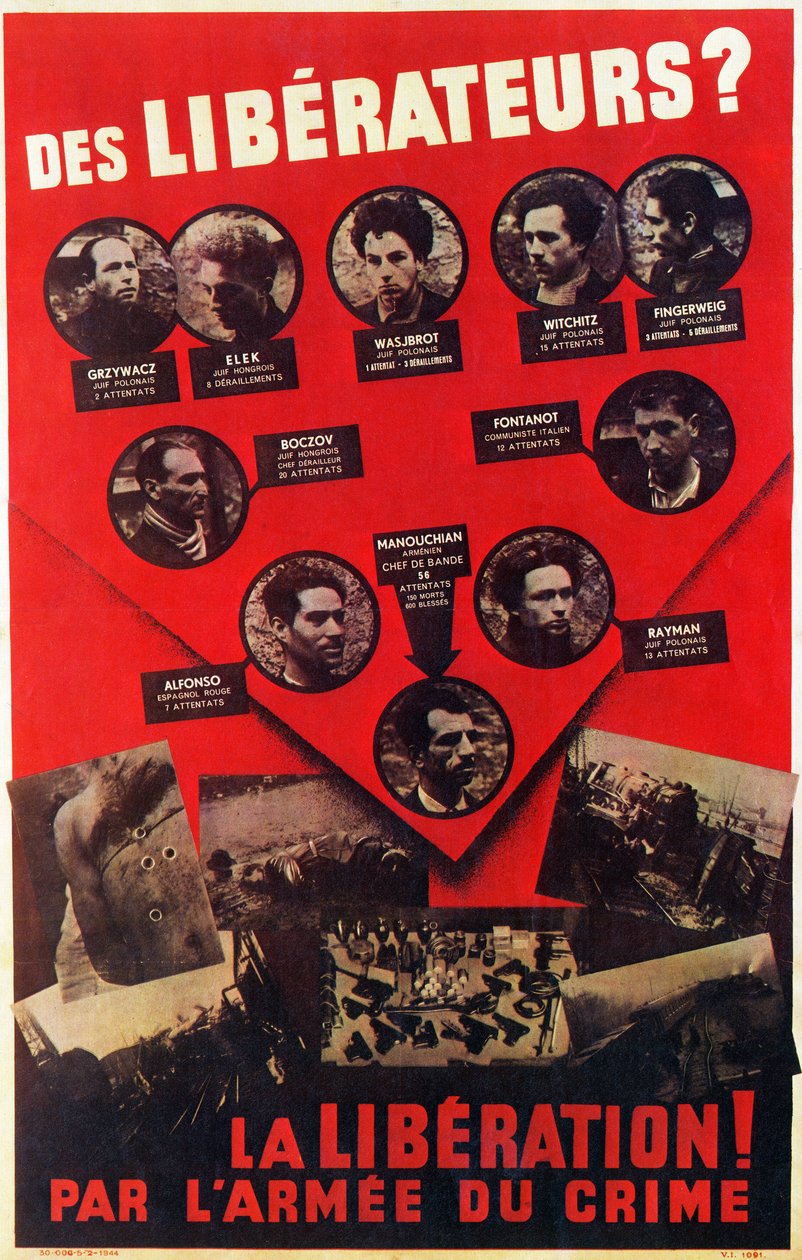 WWII: Tysk POSTER af German School