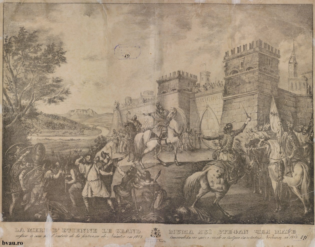 Moderen til Stephen den Store nægtede sin søn at komme ind i Neamt -fæstningen i 1484 af Gheorghe Asaky
