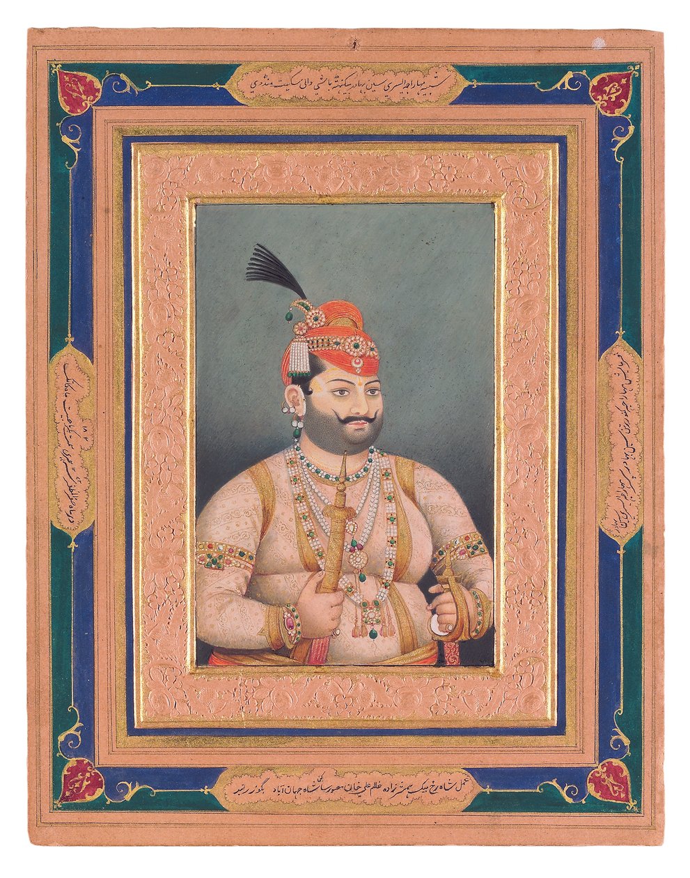 Portræt af Maharaja Ishwari Sen af ​​Mandi, 1855 (ugennemsigtigt toilet og guld på papir) af Ghulam Ali Khan