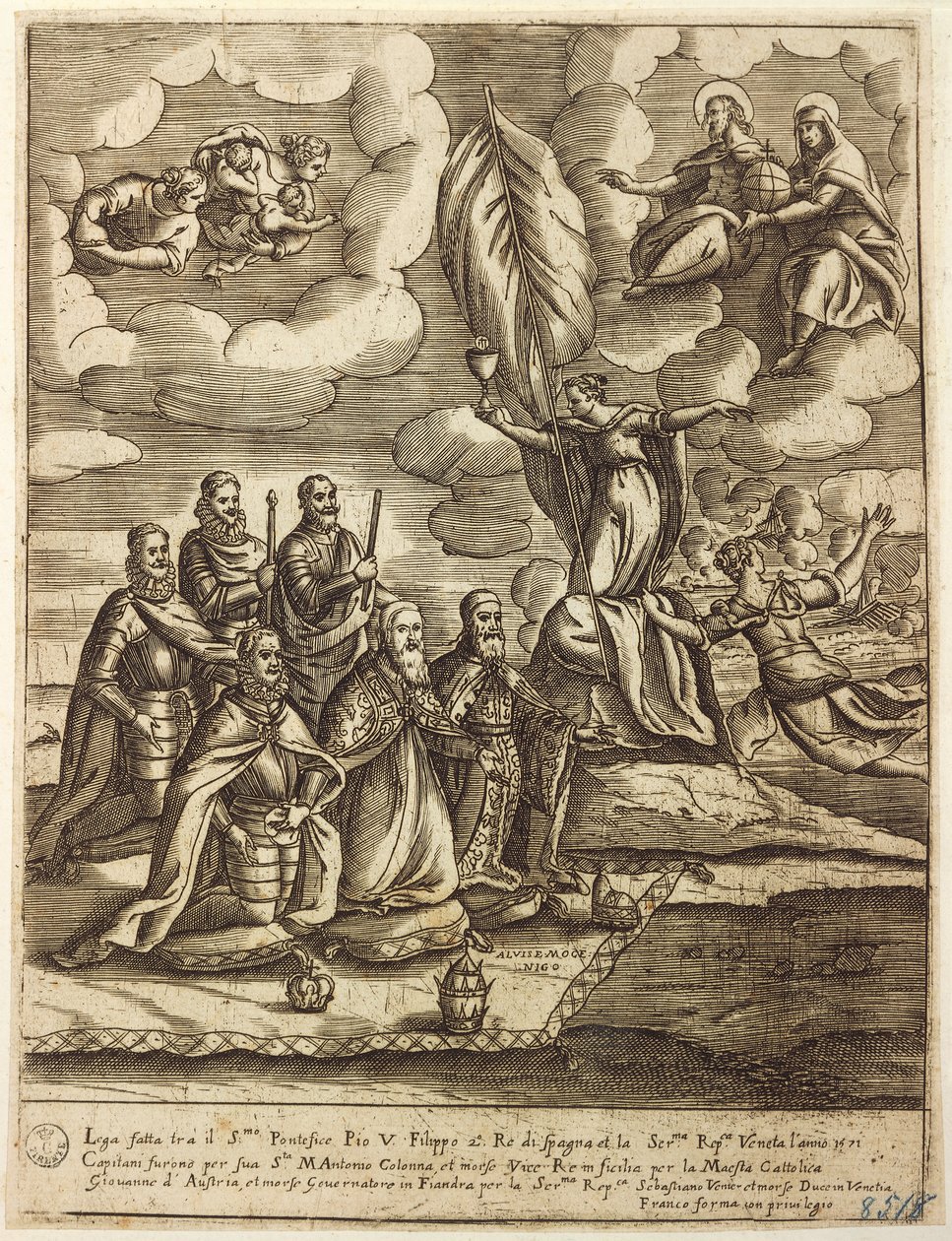 Allegori af Saint League af 1571 fastsat af Pave Pius V, Philip af Spanien og Doge af Venedig Alvise Mocenigo, gravering af Giacomo Franco (1556-1620) af Giacomo Franco