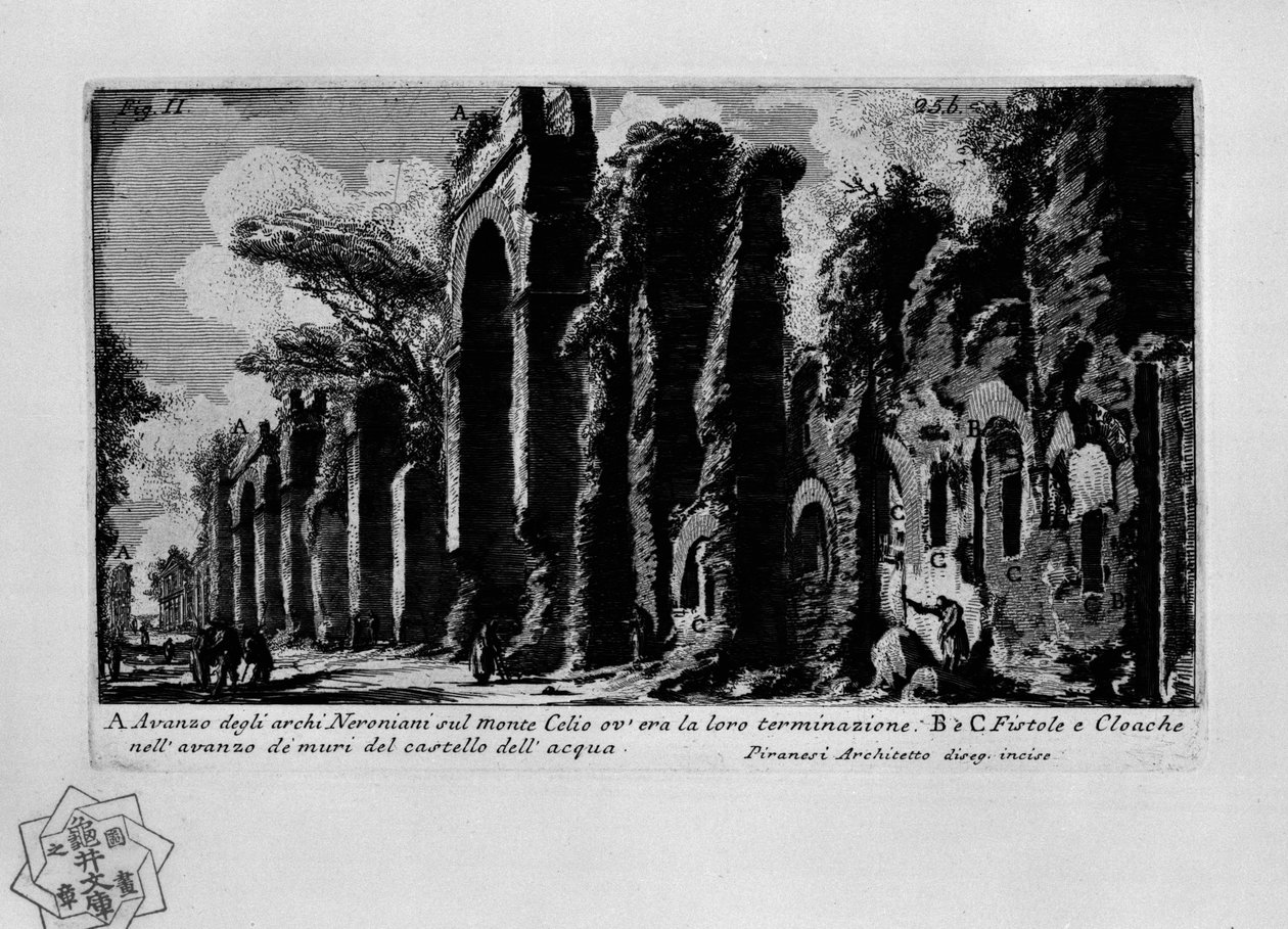 Neronian akvædukt (?) af Giovanni Battista Piranesi