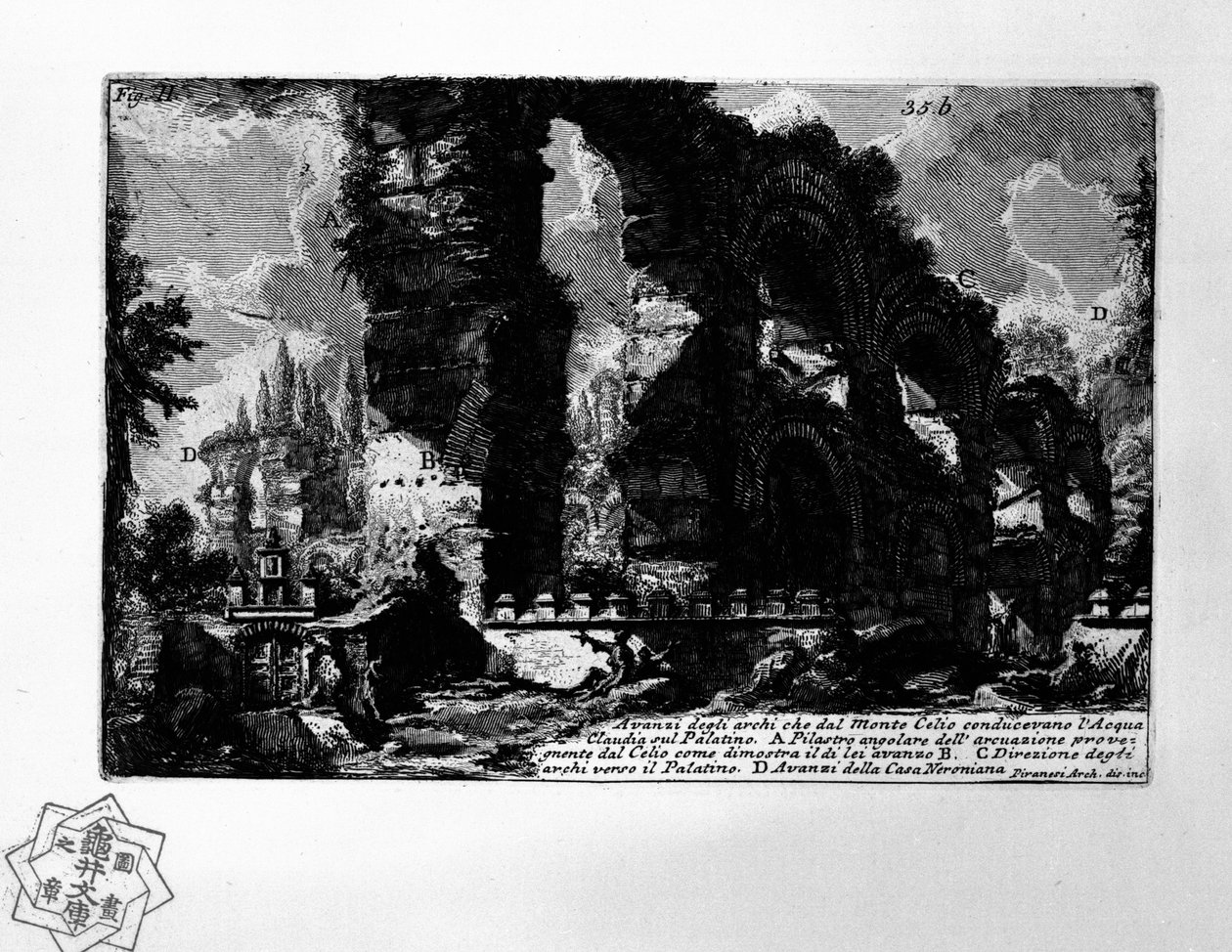 Akvedukt af Claudius af Giovanni Battista Piranesi