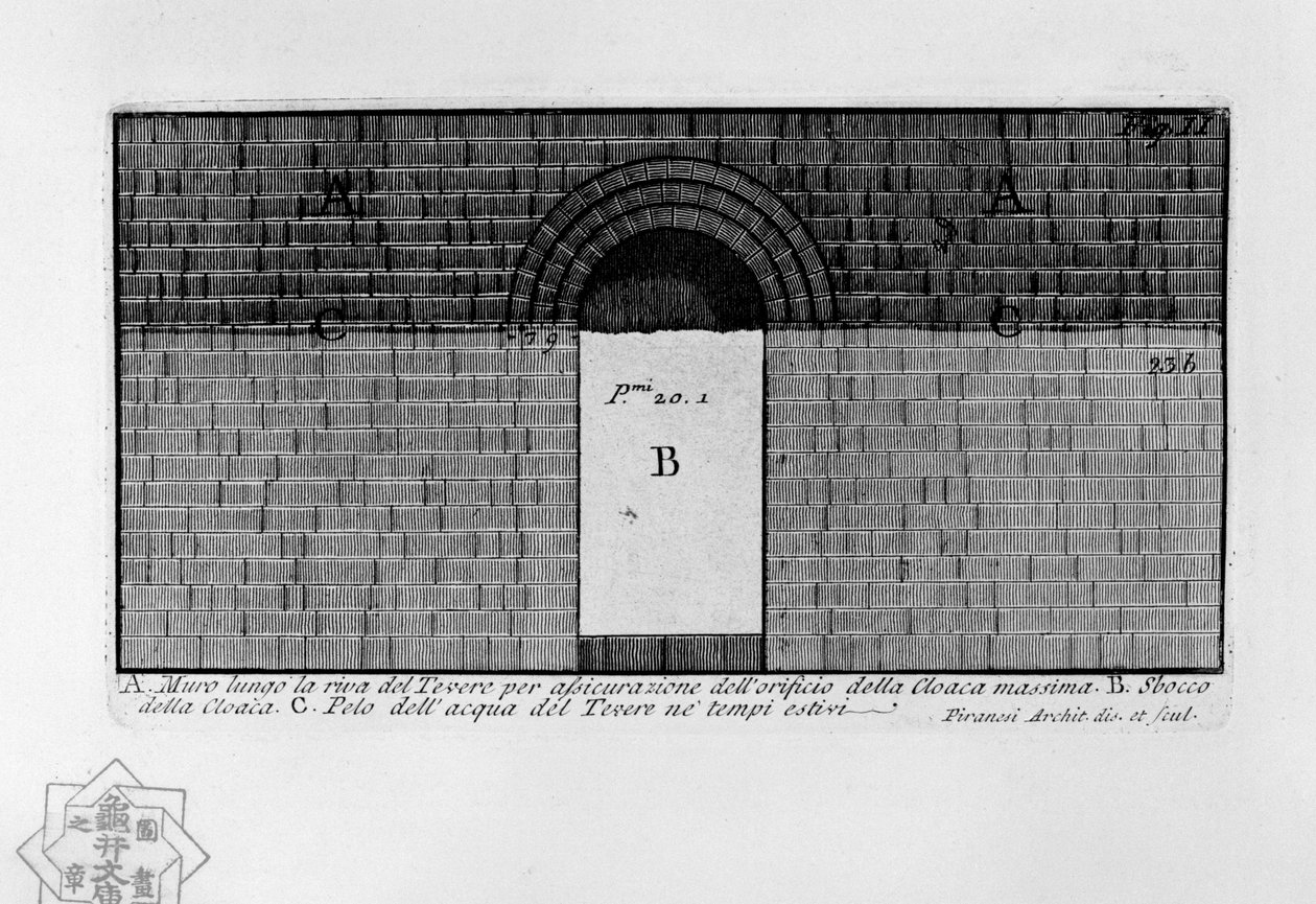 Maxima kloakering af Giovanni Battista Piranesi