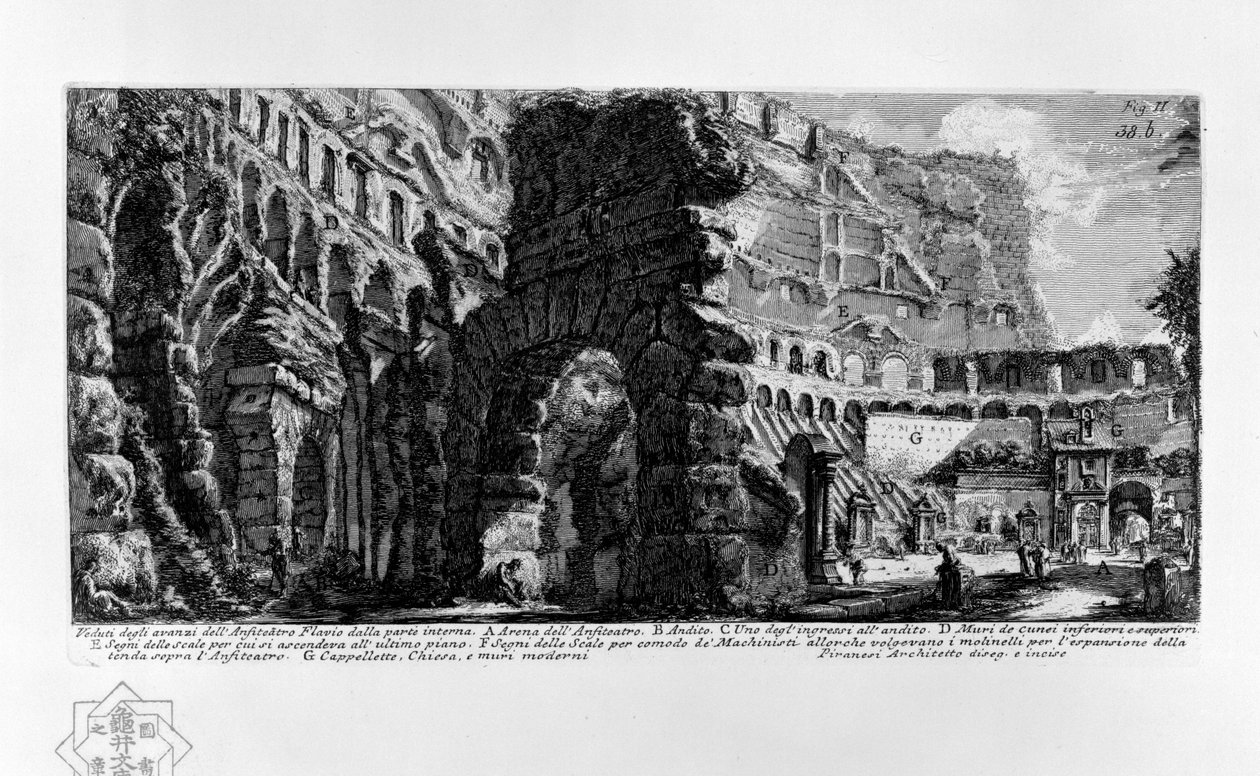 Colosseum af Giovanni Battista Piranesi