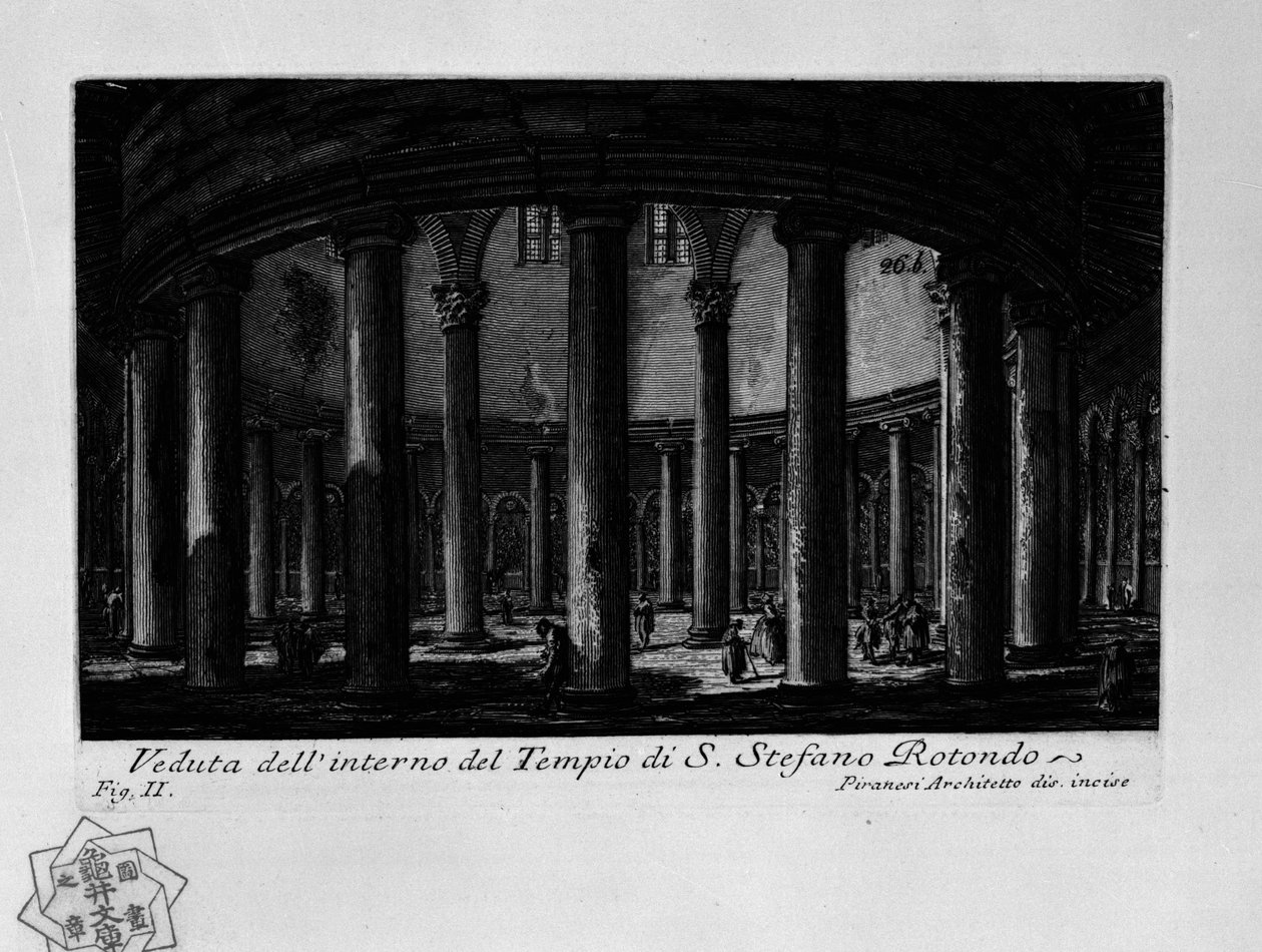 Santo Stefano Rotondo (Rom) af Giovanni Battista Piranesi