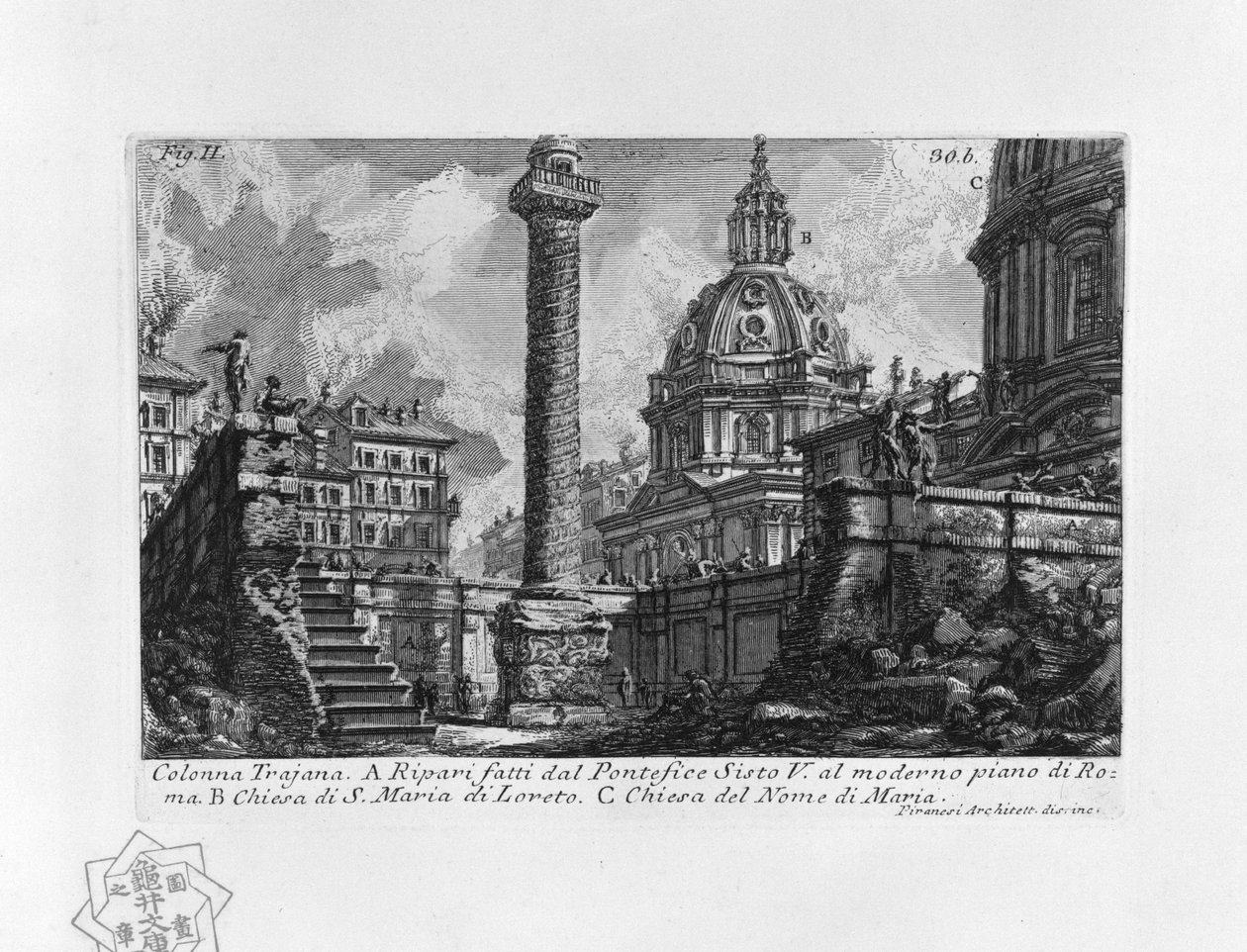 Trajanssøjlen af Giovanni Battista Piranesi