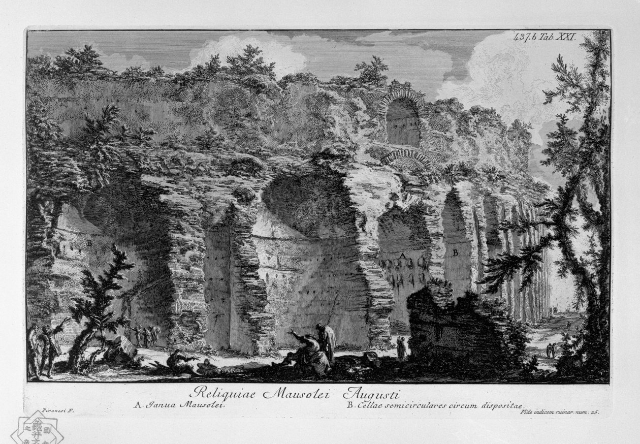Ukendt billede af Giovanni Battista Piranesi