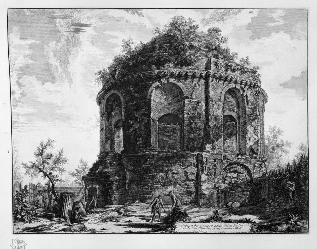 Udsigt over templet, kaldet della Tosse på Via Tiburtina, en kilometer nær Tivoli af Giovanni Battista Piranesi