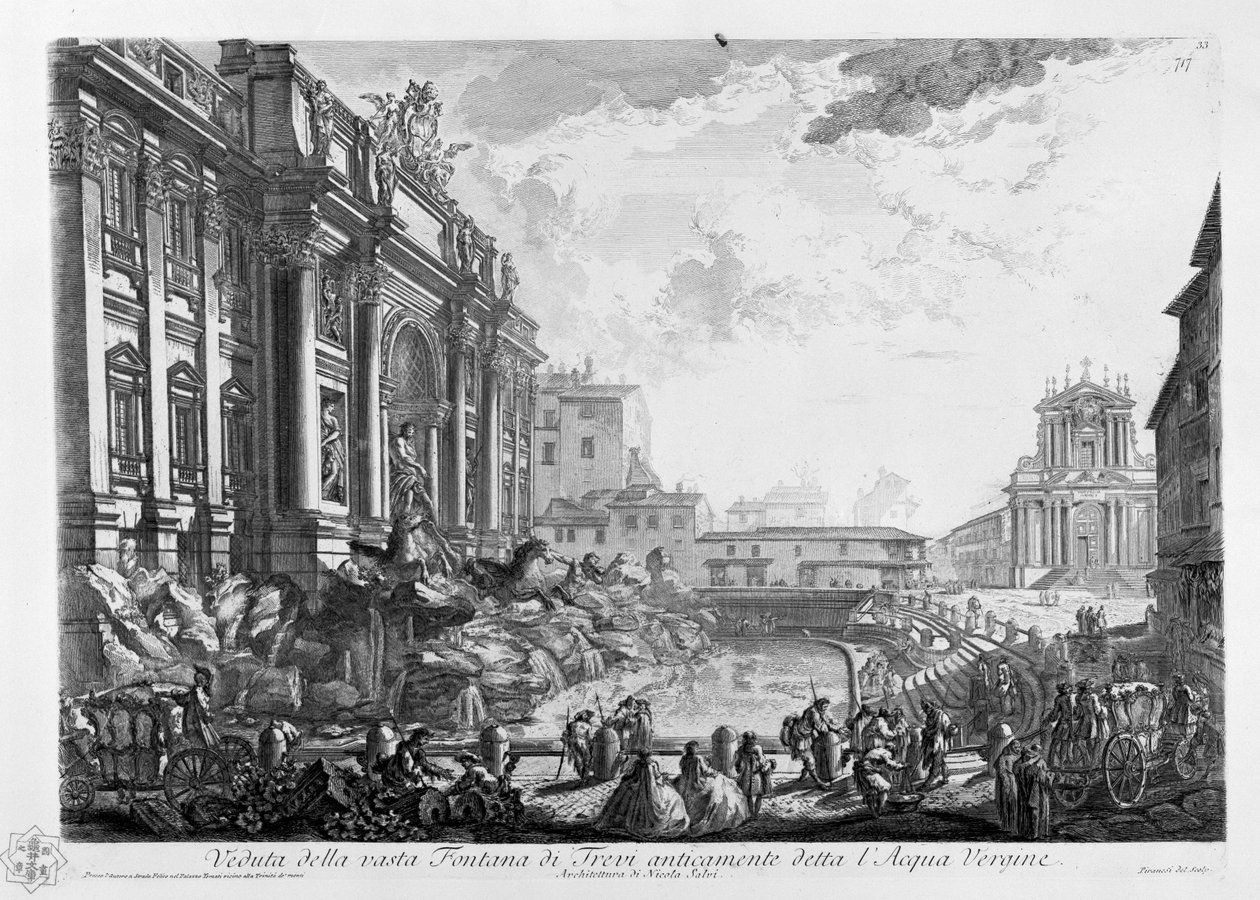 Udsigt over det store Trevi -springvand, tidligere kendt som Acqua Vergine. Arkitektur af Nicola Salvi af Giovanni Battista Piranesi
